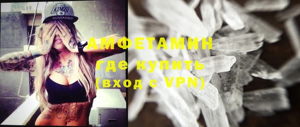 гашиш Нефтегорск