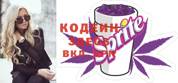 гашиш Нефтегорск