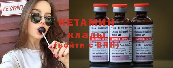 гашиш Нефтегорск