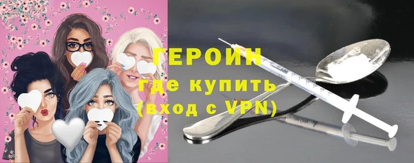 гашиш Нефтегорск