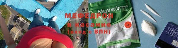 прущие крисы Нея