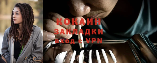 прущие крисы Нея