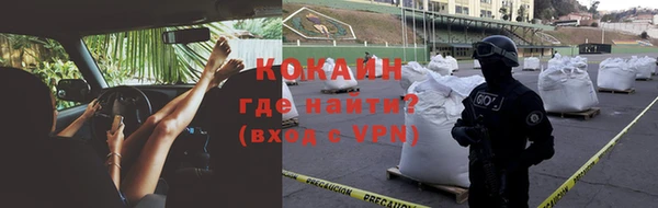 прущие крисы Нея