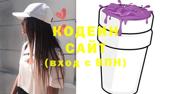 гашиш Нефтегорск