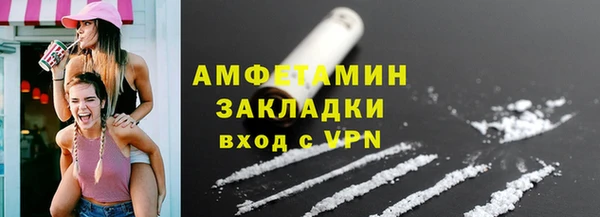 гашиш Нефтегорск