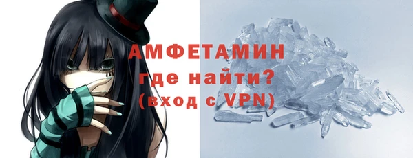прущие крисы Нея