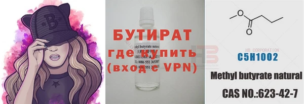 прущие крисы Нея