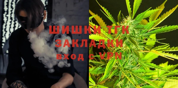 прущие крисы Нея