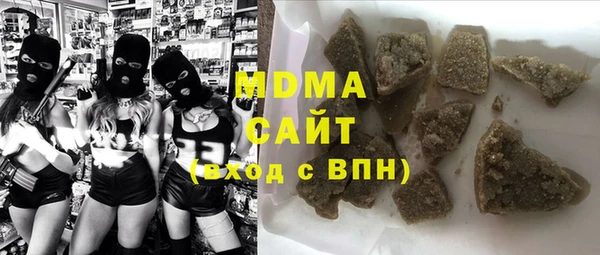 гашиш Нефтегорск