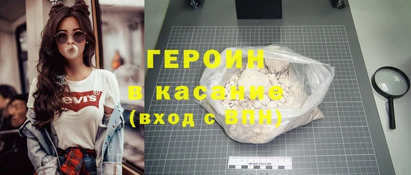 гашиш Нефтегорск