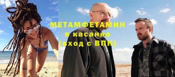 гашиш Нефтегорск