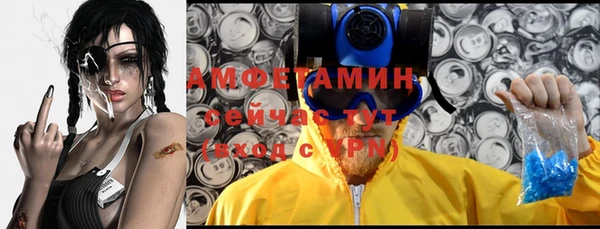 гашиш Нефтегорск