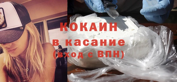 прущие крисы Нея
