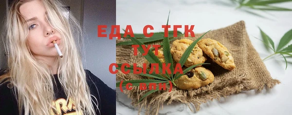 прущие крисы Нея