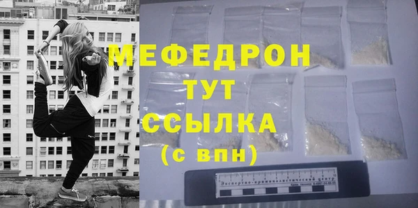 гашиш Нефтегорск