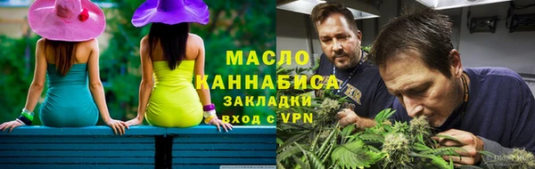 прущие крисы Нея