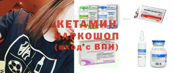 прущие крисы Нея
