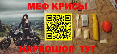 хмурый Среднеуральск
