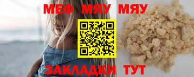 хмурый Ставрополь