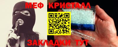 кокаин перу Старая Купавна