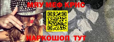 хмурый Ставрополь