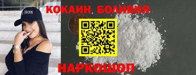 хмурый Среднеуральск