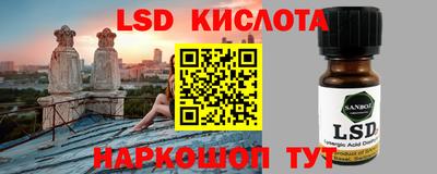 хмурый Среднеуральск