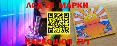 хмурый Ставрополь