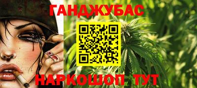 хмурый Ставрополь