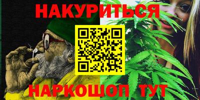 хмурый Ставрополь