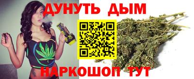 кокаин перу Старая Купавна