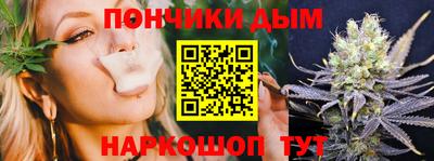хмурый Среднеуральск