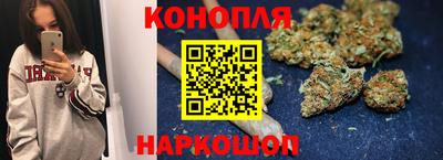 хмурый Ставрополь