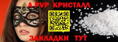 хмурый Ставрополь