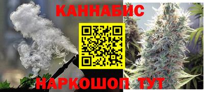 кокаин перу Старая Купавна