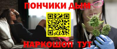 хмурый Ставрополь
