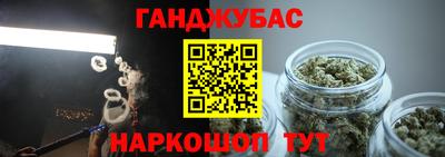 кокаин перу Старая Купавна