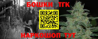 хмурый Ставрополь