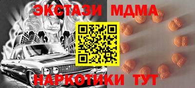 хмурый Ставрополь