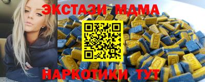 хмурый Ставрополь