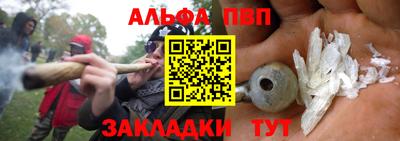 кокаин перу Старая Купавна