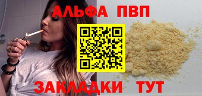 хмурый Ставрополь