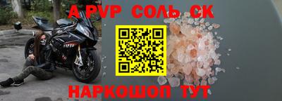 хмурый Среднеуральск