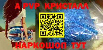 хмурый Ставрополь