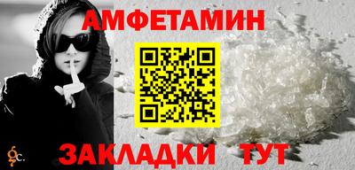 хмурый Среднеуральск
