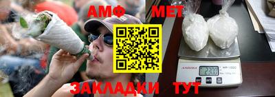 хмурый Среднеуральск