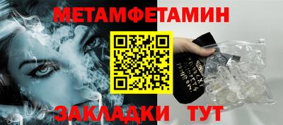 хмурый Среднеуральск