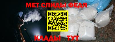 хмурый Ставрополь