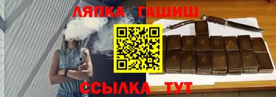 кокаин перу Старая Купавна