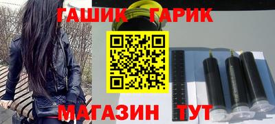хмурый Ставрополь